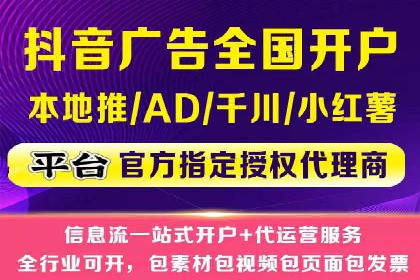 百度竞价SEM的创意应用：多个行业成功案例分享